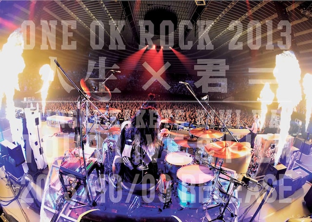 ONE OK ROCK「ONE OK ROCK 2013 "人生×君="TOUR LIVE&FILM」ポスター