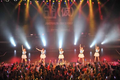 THE ポッシボーによるライブの様子。