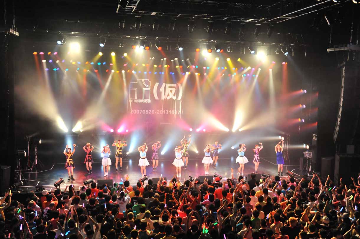 THE ポッシボー、アップアップガールズ（仮）、吉川友によるライブの様子。