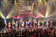 THE ポッシボー、アップアップガールズ（仮）、吉川友によるライブの様子。