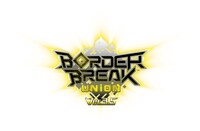 「ボーダーブレイクユニオン」ロゴ