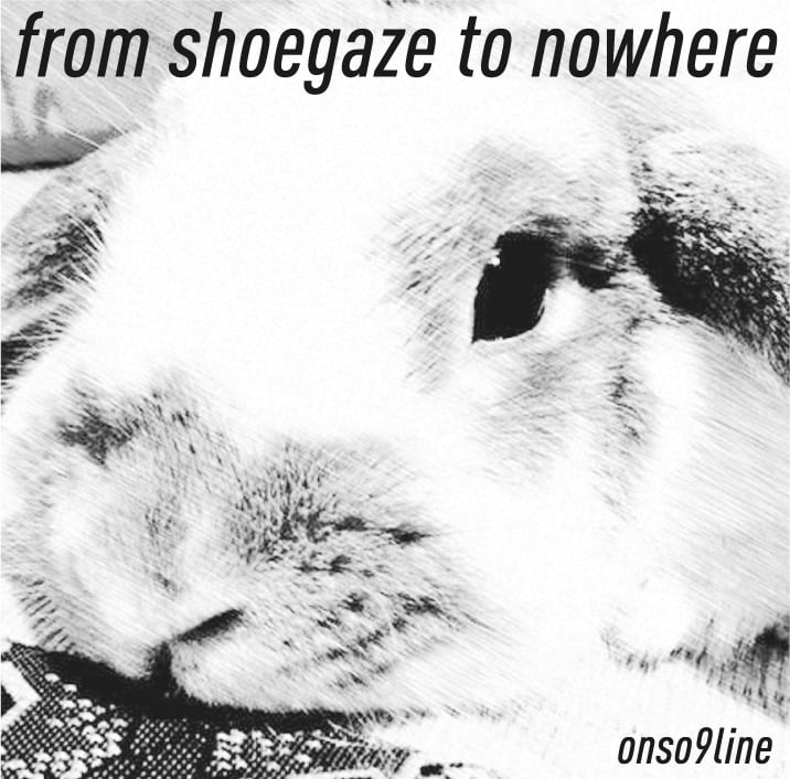 音速ライン「from shoegaze to nowhere」ジャケット