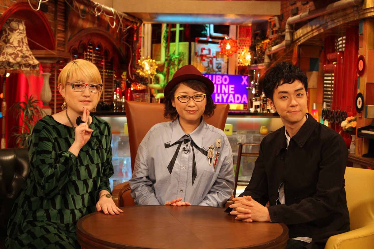「久保みねヒャダこじらせナイト」第1回収録の様子。