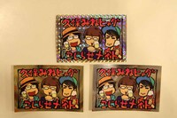 「久保みねヒャダ」オリジナルステッカー