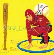 バニビ、Negicco、ライムベリーがアナログ7インチ同時発売