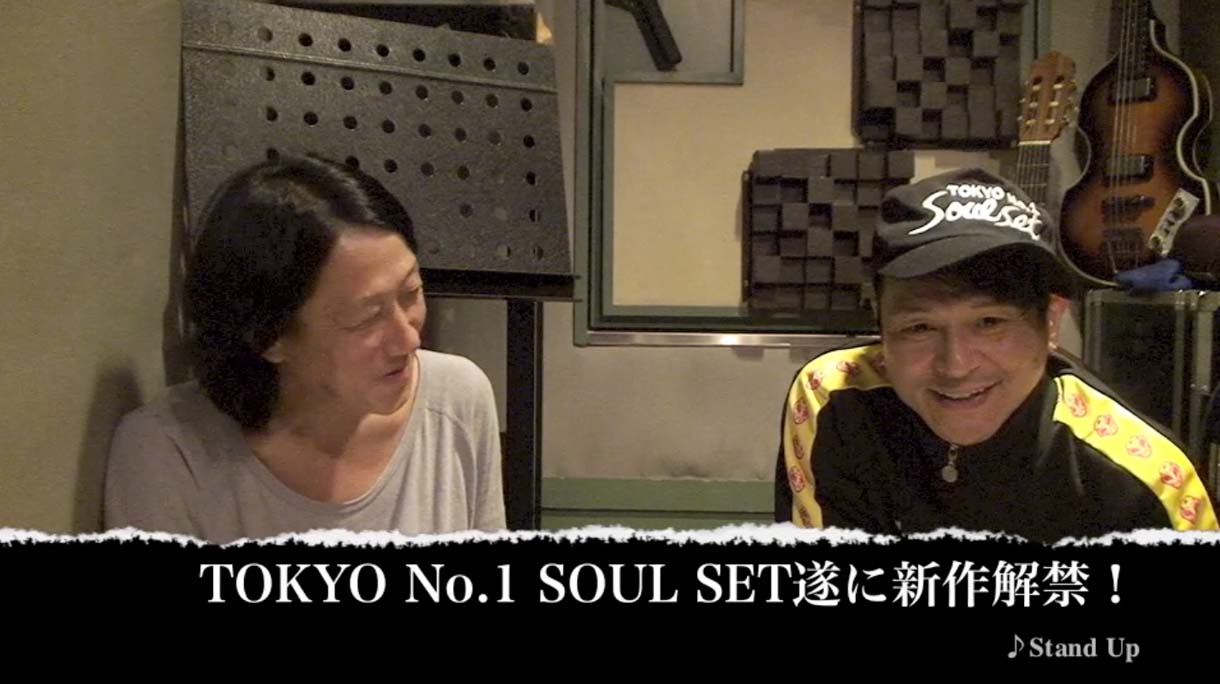 BIKKEと渡辺俊美によるアルバムリリース告知動画のスクリーンショット。