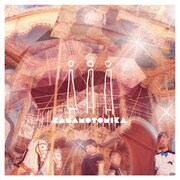 KAMAMOTOMIKA「i i i」ジャケット
