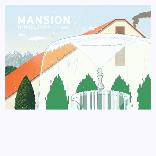 group_inou「MANSION」ジャケット