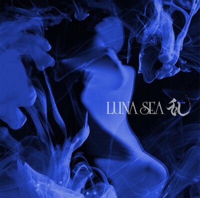 LUNA SEA「乱」初回限定盤Bジャケット