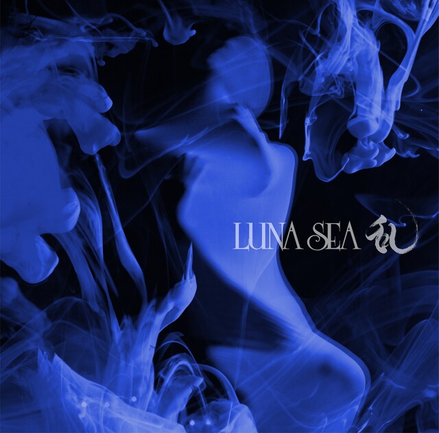 LUNA SEA「乱」初回限定盤Bジャケット