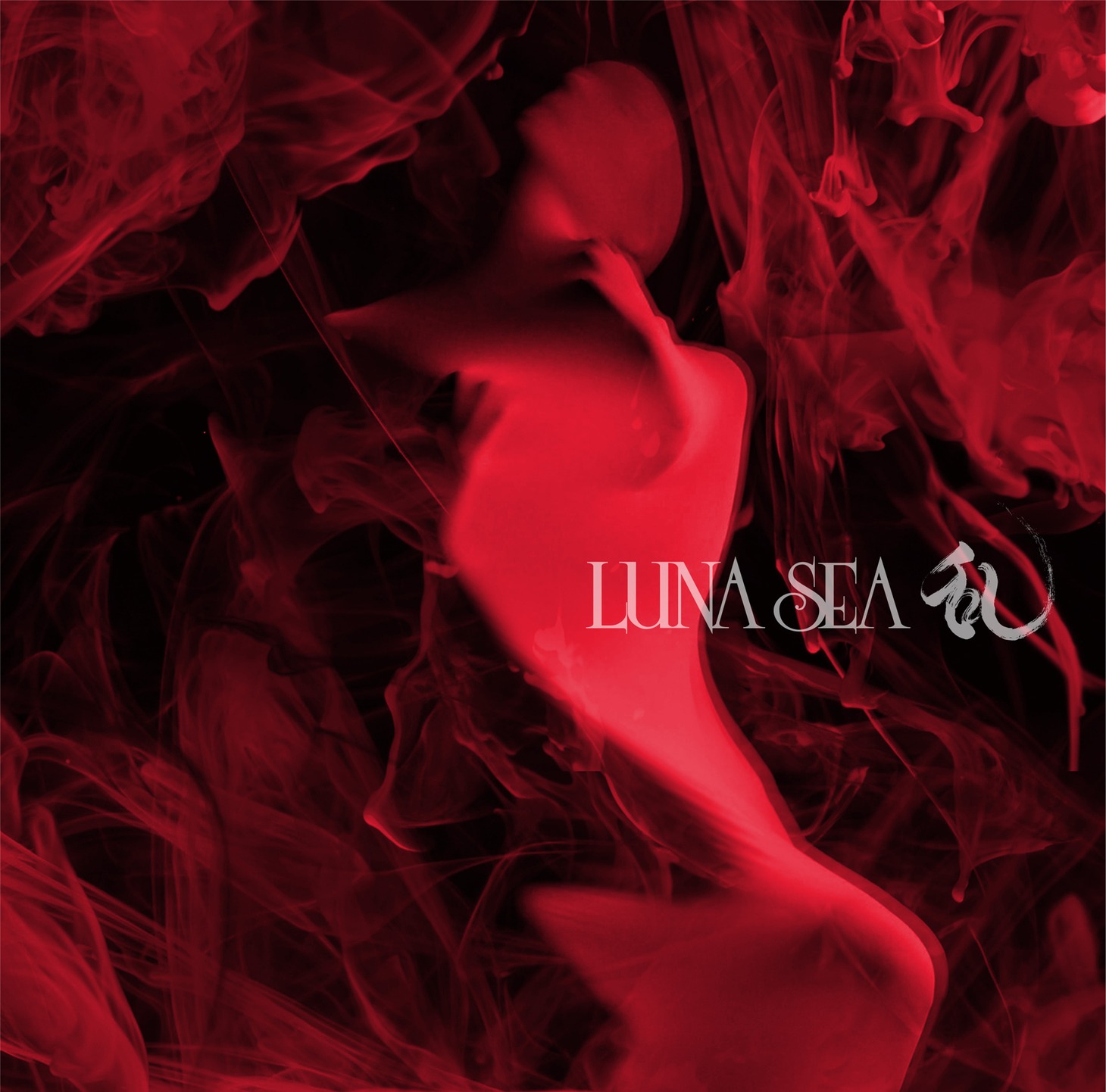 LUNA SEA「乱」通常盤ジャケット