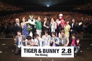 「劇場版 TIGER & BUNNY -The Rising- SUPER PRELUDE」の様子。