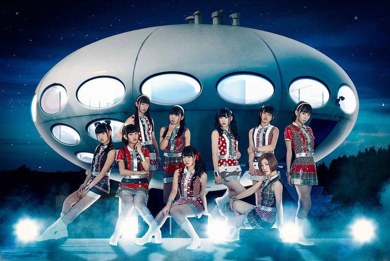 Cheeky Parade