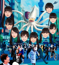 エビ中のXmasパーティ、2日目ライブビューイング決定