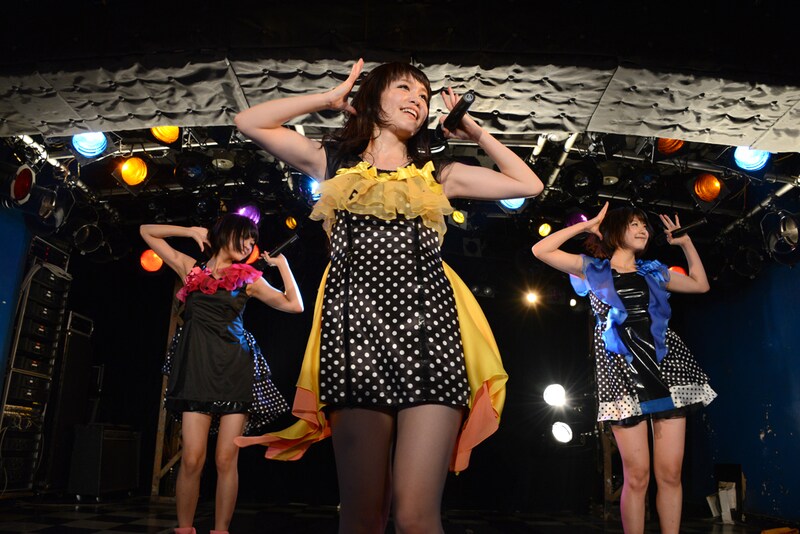 Negicco