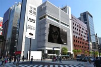 「NURO DEVILMAN」プロモーションのイメージ。