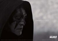 ピエール瀧扮するNURO DEVILMAN。