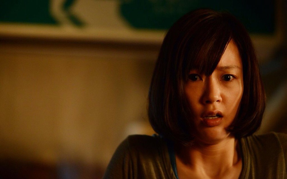映画「バイロケーション」のワンシーン