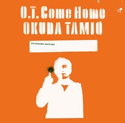 奥田民生「O.T. Come Home」ジャケット