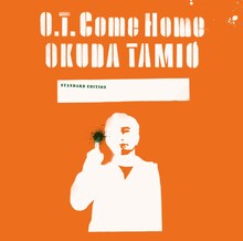 奥田民生「O.T. Come Home」ジャケット