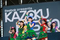 チームしゃちほこ