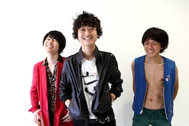 忘れらんねえよ、新アルバム収録曲PVを発売日限定公開