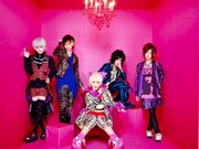 DOG in Theパラレルワールドオーケストラ