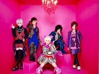 DOG in Theパラレルワールドオーケストラ