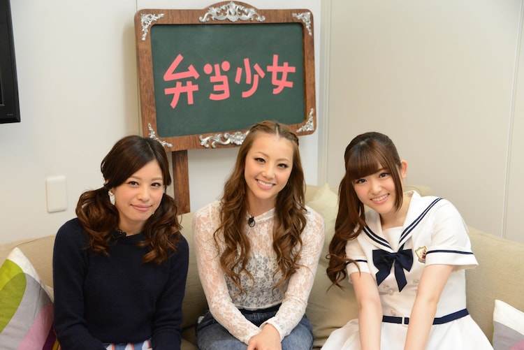 乃木坂46松村 弁当少女 でe Girlsと語る 謝罪したいこと 音楽ナタリー