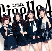 Giselle4「GO BACK」ジャケット