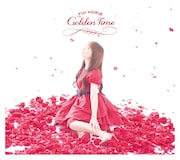 堀江由衣「Golden Time」初回限定盤ジャケット