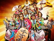 米米CLUB新作は映画主題歌、幻の曲も20年越しで初収録