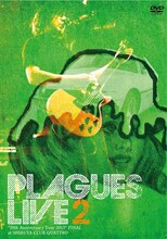 PLAGUES「LIVE2 ～"20th Anniversary Tour 2013"FINAL at SHIBUYA CLUB QUATTRO～」通常盤ジャケット