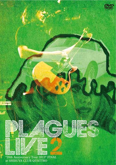 PLAGUES「LIVE2 ～"20th Anniversary Tour 2013"FINAL at SHIBUYA CLUB QUATTRO～」通常盤ジャケット