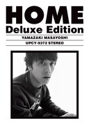 山崎まさよし「『HOME』デラックスエディション」ジャケット