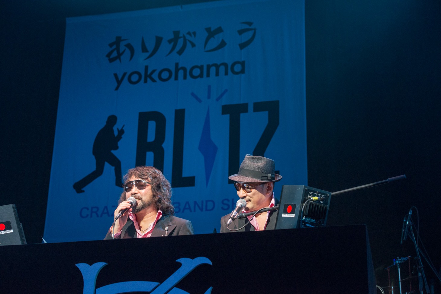 “Crazy 鍵盤コーナー”の様子。 (C)DOUBLE JOY RECORDS Co.,ltd