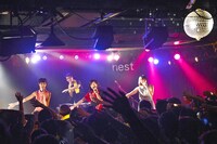 “ナンバタタン”と“ビーツ先輩”による「水星」コラボレーション。