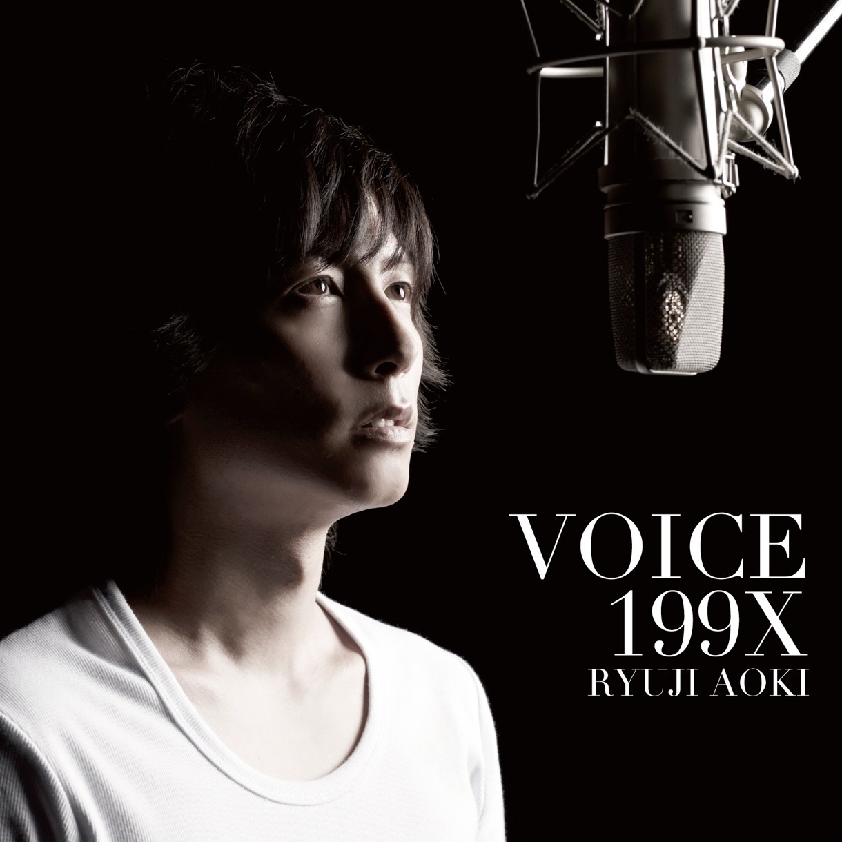 青木隆治が2012年に発表したカバーアルバム「VOICE 199X」ジャケット。