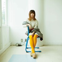 平賀さち枝「ギフト / いつもふたりで」ジャケット