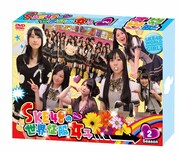 「SKE48の世界征服女子」DVDボックス第2弾が発売