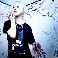 浮気者「I 狂 U」通常盤ジャケット