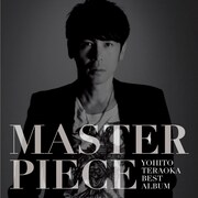 寺岡呼人「MASTER PIECE」ジャケット