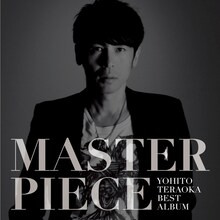 寺岡呼人「MASTER PIECE」ジャケット