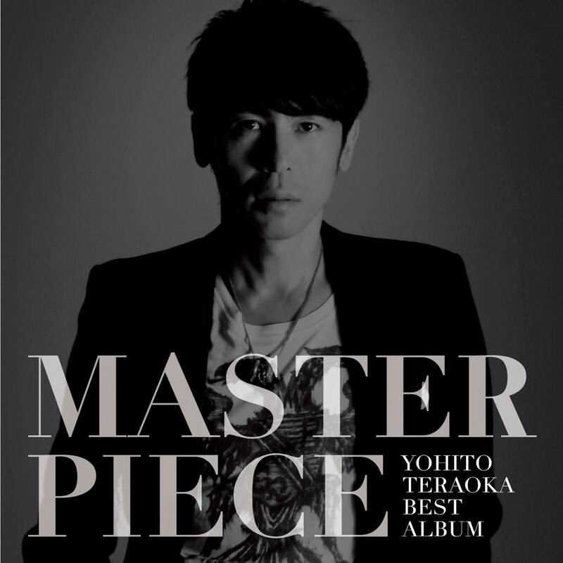 寺岡呼人「MASTER PIECE」ジャケット