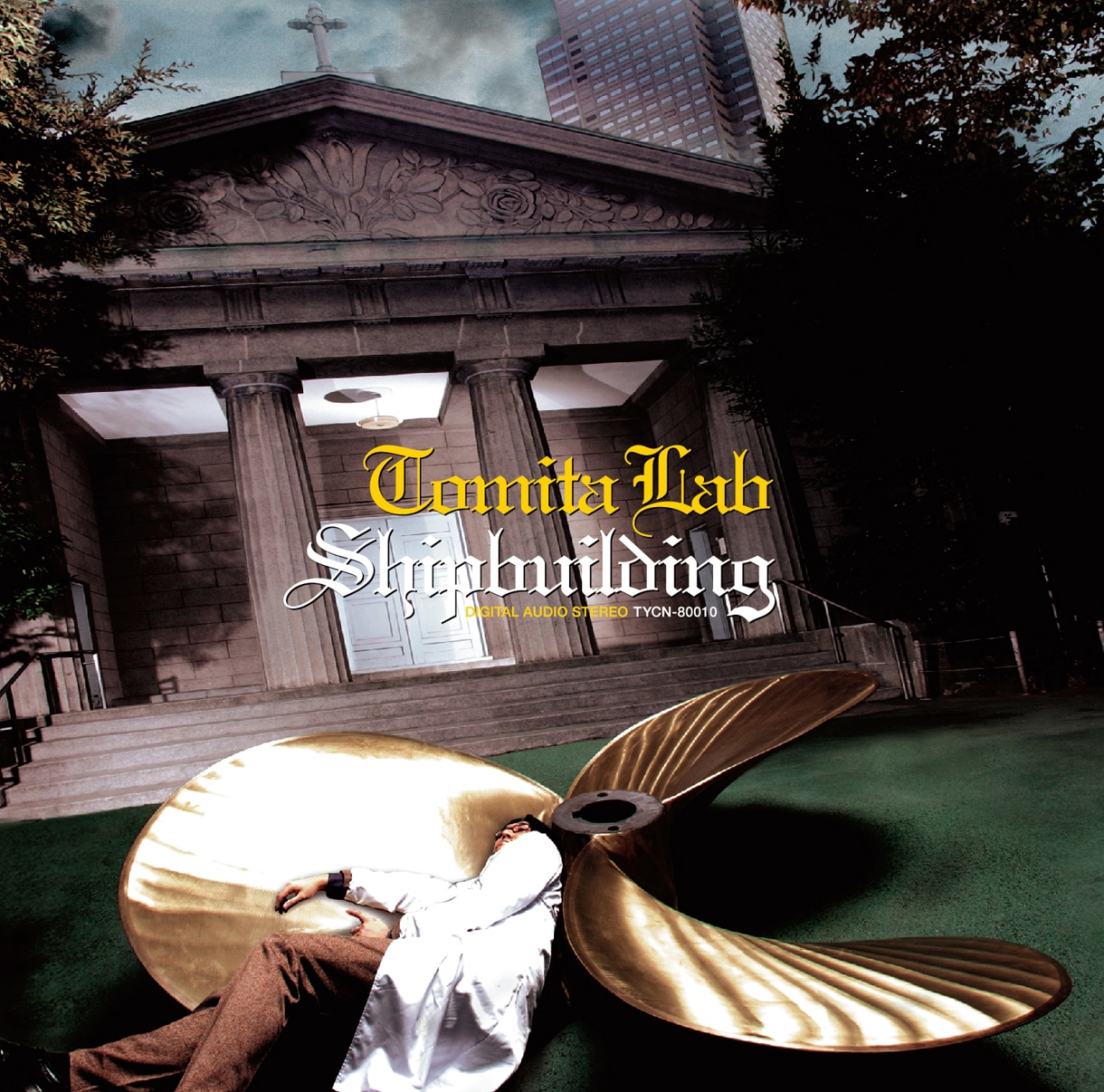 冨田ラボ「Shipbuilding」ジャケット