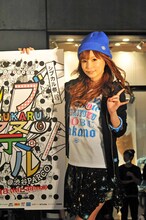 「シブカル祭。2013 フレフレ！ 全力女子！」トークショーを行った中川翔子。