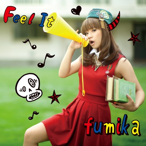 fumika「Feel It」初回限定盤ジャケット