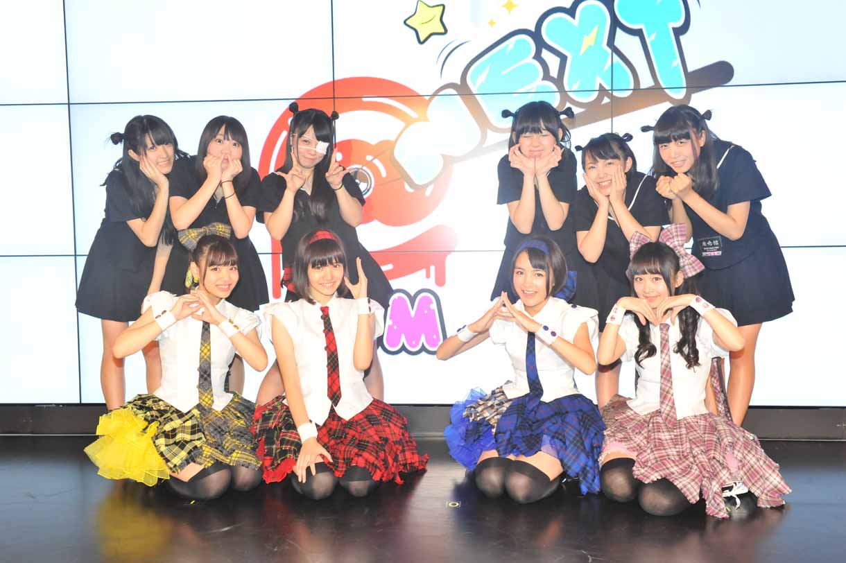 「＠JAM NEXT vol.0 ～＠JAM the Field 直前祭～」に出演した乙女新党とBELLRING少女ハート。
