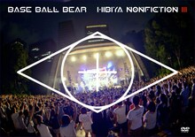 Base Ball Bear「日比谷ノンフィクションIII」ジャケット