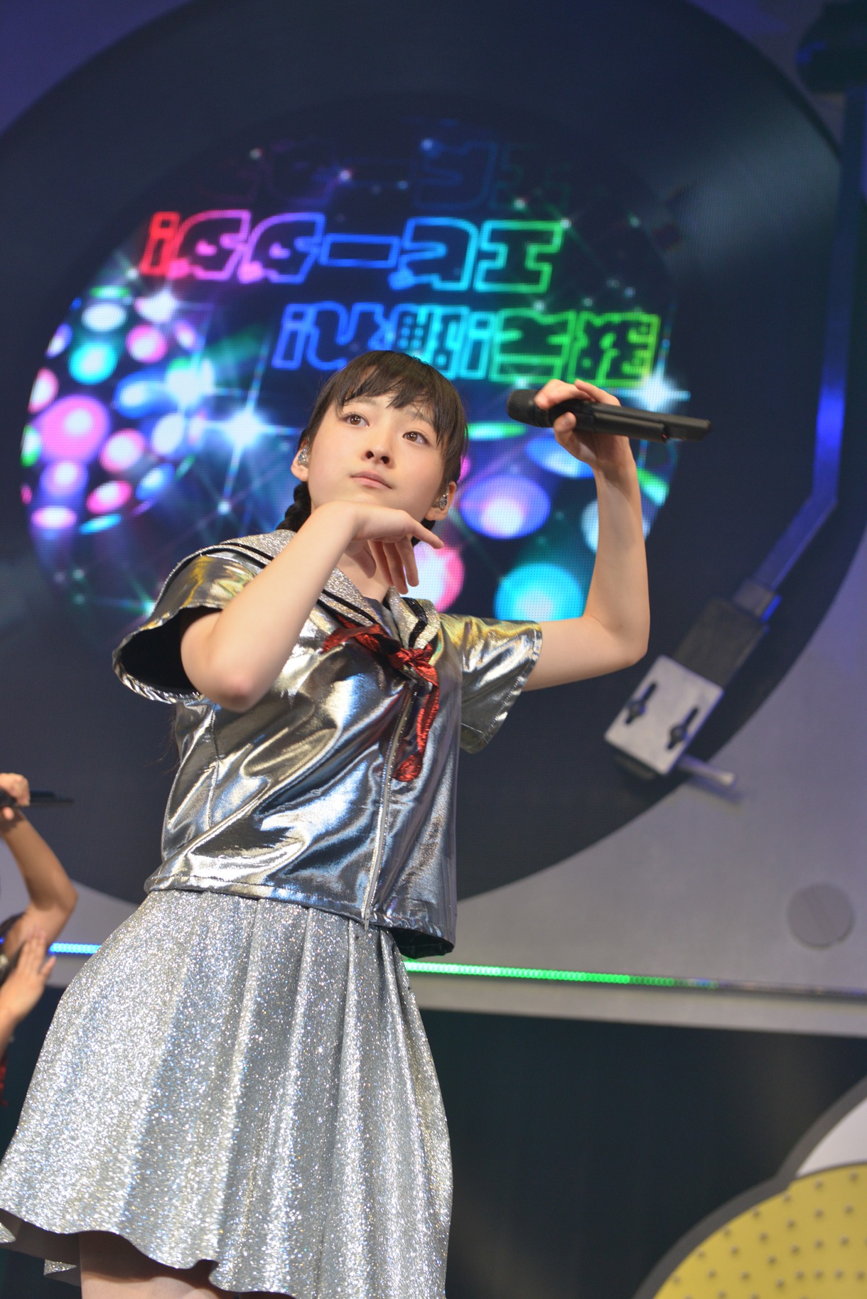 松野莉奈
